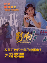 日本妹子三p
